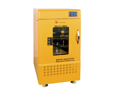 ZCLY-180V立式二氧化碳振荡培养箱 ZCLY-180V立式二氧化碳振荡培养箱