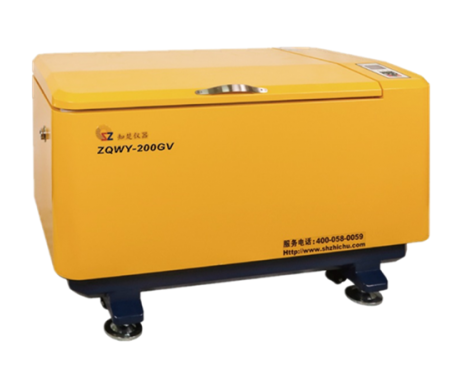 卧式光照振荡培养箱ZQWY-200GV 卧式光照振荡培养箱ZQWY-200GV