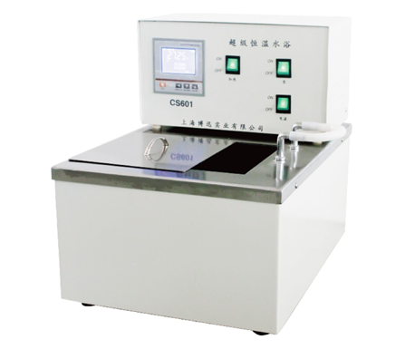 CS系列超级恒温水浴