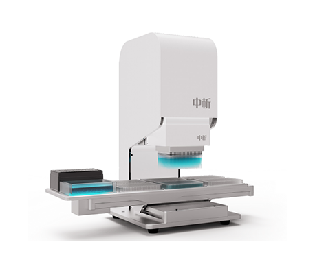 SC9220  96 通道全自动移液工作站